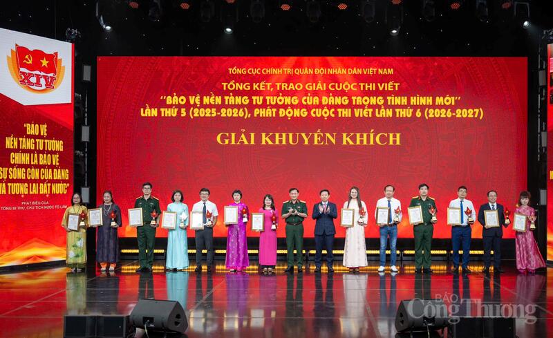 Tại sự kiện, Ban Tổ chức trao 31 tác phẩm xuất sắc gồm: Giải dành cho báo Trung ương; giải dành cho báo địa phương; giải dành cho tạp chí, trong đó có: 3 giải A, 6 giải B, 9 giải C và 13 giải Khuyến khích.