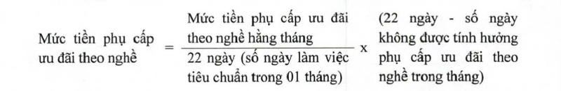 Chi tiết phụ cấp ưu đãi cho nhà giáo từ 1/1/2026 - 3