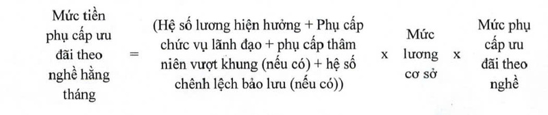 Chi tiết phụ cấp ưu đãi cho nhà giáo từ 1/1/2026 - 2