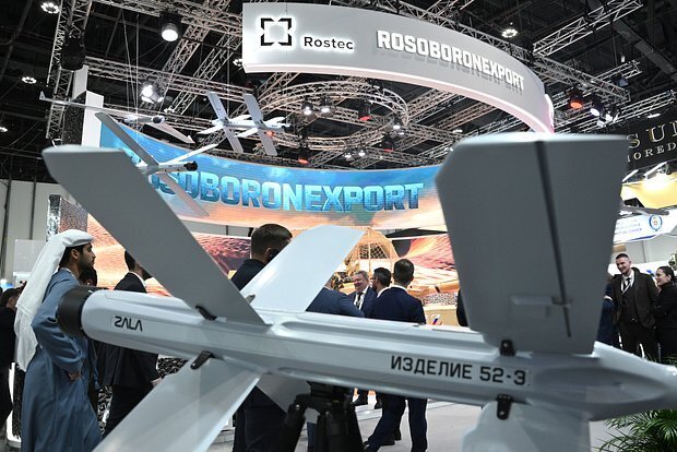 UAV tự sát Lancet-E. Ảnh: TASS