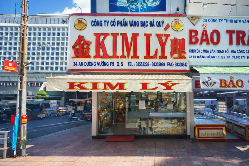 Kim Lý là cái tên có lịch sử lâu đời, tọa lạc trên khu vực Chợ Lớn, trung tâm giao dịch vàng bạc, đá quý lớn ở TP. Hồ Chí Minh. Ảnh minh họa.