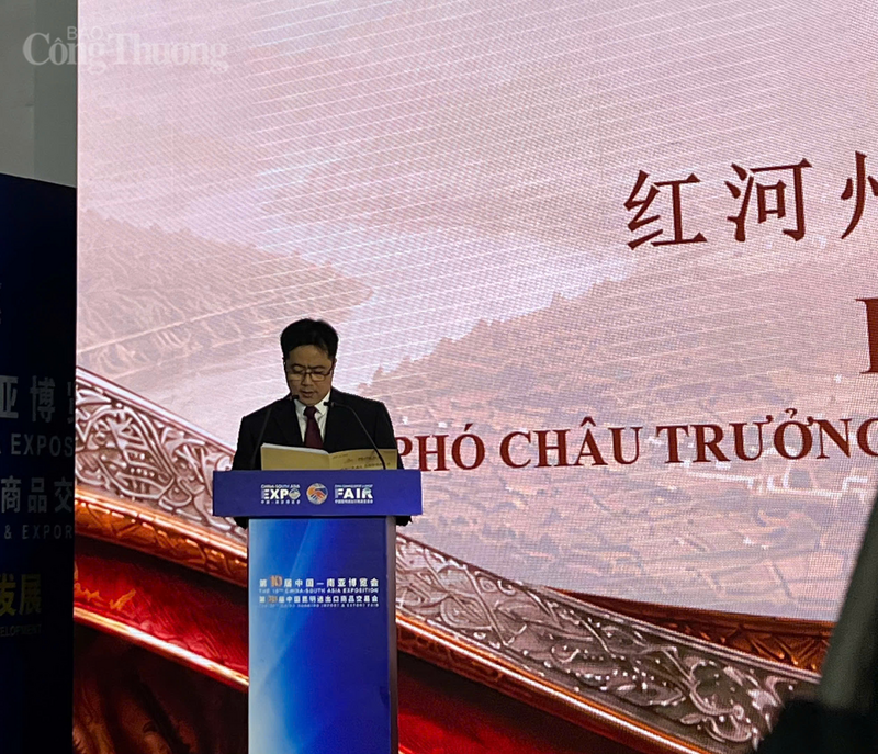 Ông Lục Cường - Phó Châu trưởng Chính quyền nhân dân Châu Hồng Hà, Trung Quốc. Ảnh: Cục XTTM