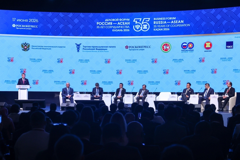 Thủ tướng đề nghị ASEAN và Nga thúc đẩy các chương trình hợp tác đổi mới, hỗ trợ doanh nghiệp công nghệ và doanh nghiệp trẻ, hình thành hệ sinh thái đổi mới sáng tạo năng động - Ảnh: VGP/Nhật Bắc