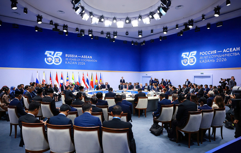 Phiên toàn thể Hội nghị Cấp cao Kỷ niệm 35 năm quan hệ ASEAN - Nga tại thành phố Kazan, Cộng hòa Tatarstan, Liên bang Nga - Ảnh: VGP/Nhật Bắc