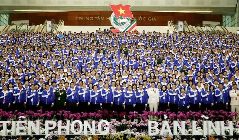Đại hội Đoàn toàn quốc lần thứ XI (từ ngày 10-13/12/2017). Ảnh: Hội Liên hiệp Thanh niên Việt Nam.