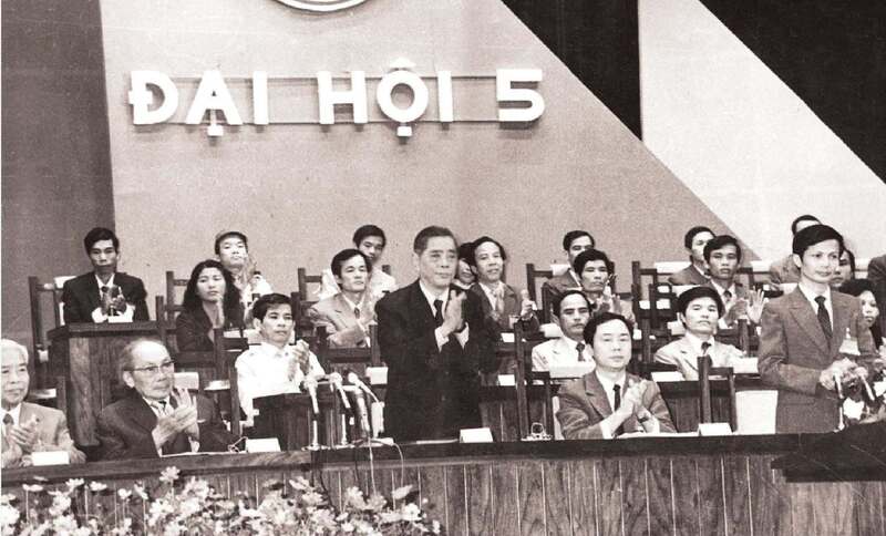 Đại hội Đoàn Thanh niên Cộng sản Hồ Chí Minh lần thứ V (từ ngày 27-30/11/1987). Ảnh: Hội Liên hiệp Thanh niên Việt Nam.