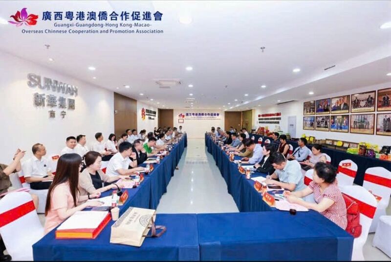 Cục Xúc tiến thương mại (Bộ Công Thương) đã tổ chức Đoàn giao dịch thương mại và đầu tư trái cây Việt Nam tại Quảng Tây (Trung Quốc). Ảnh: XTTM