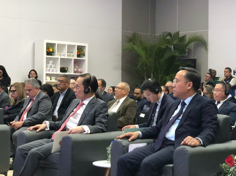 Thứ trưởng Nguyễn Hoàng Long dự Diễn đàn Doanh nghiệp Việt Nam - Venezuela.