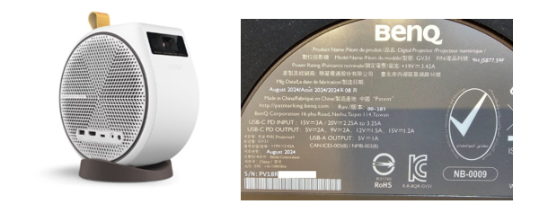 Sản phẩm máy chiếu BenQ GV31 (xuất xứ Trung Quốc) bị thu hồi tại và Hàn Quốc. Nguồn: Uỷ ban Cạnh tranh Quốc gia