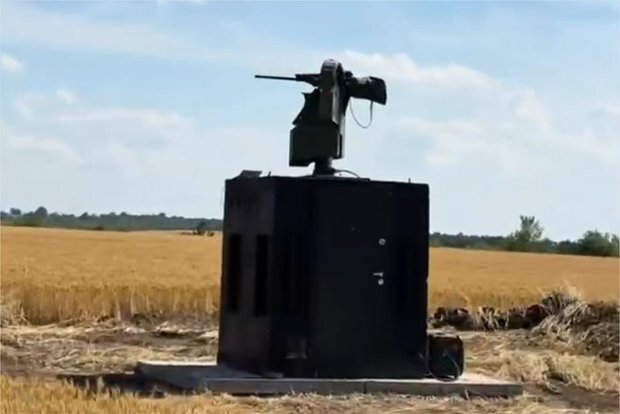 Trạm vũ khí tự động Sky Sentinel. Ảnh: Lenta