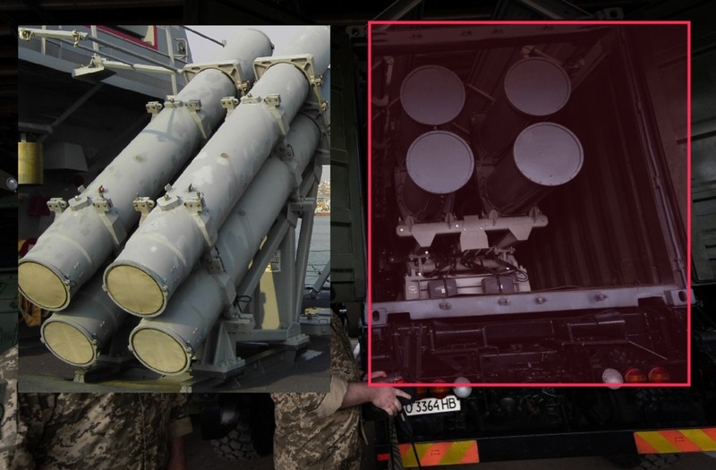 Ukraine công khai mạng lưới tên lửa chống hạm nhiều tầng. Ảnh: Defence-blog