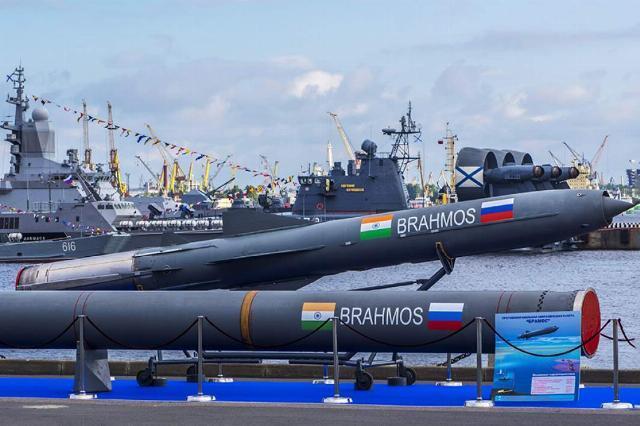Tên lửa hành trình BrahMos. Ảnh: Lenta
