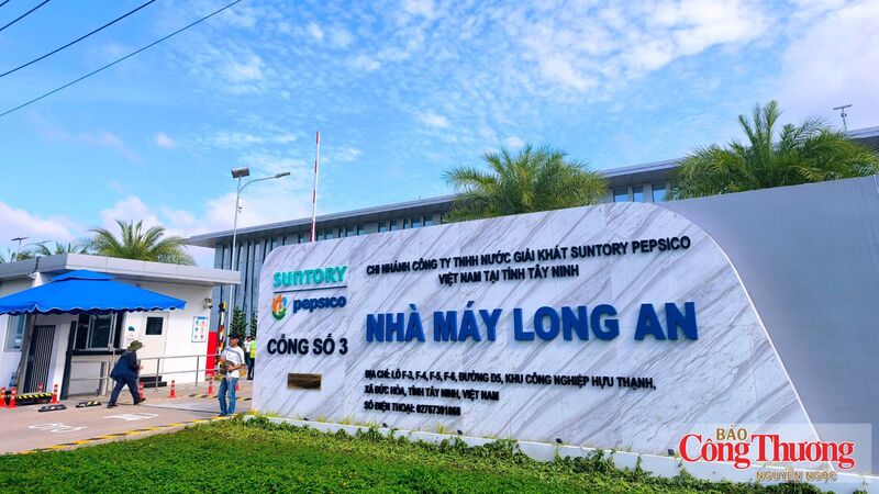 Nhà máy mới tại Tây Ninh của Công ty TNHH Nước giải khát Suntory PepsiCo Việt Nam.