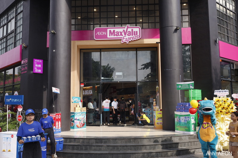 AEON MaxValu Dream Home, siêu thị vừa và nhỏ đầu tiên của AEON Việt Nam tại TP. Hồ Chí Minh