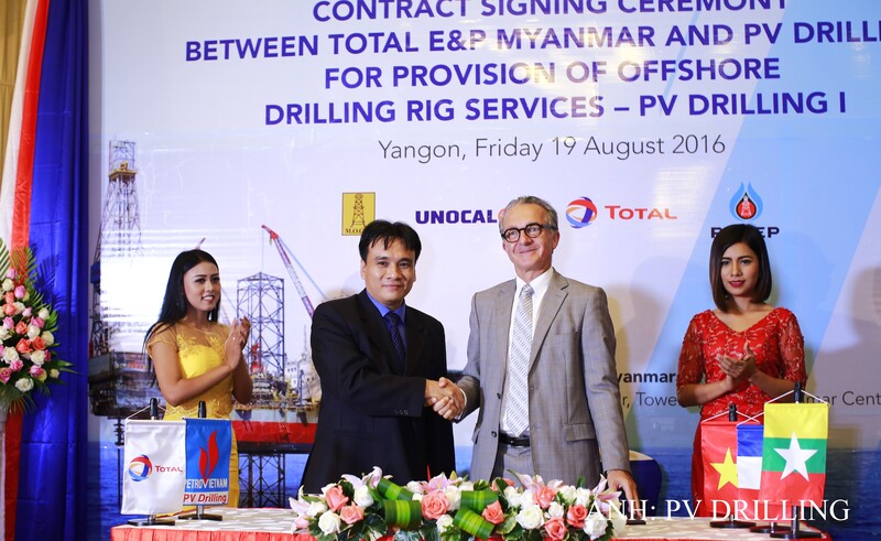 PV Drilling ký hợp đồng cung cấp giàn khoan PV DRILLING I cho Total Myanmar năm 2016, đánh dấu bước ngoặt giàn khoan biển đầu tiên tiến ra thị trường khu vực Đông Nam Á.