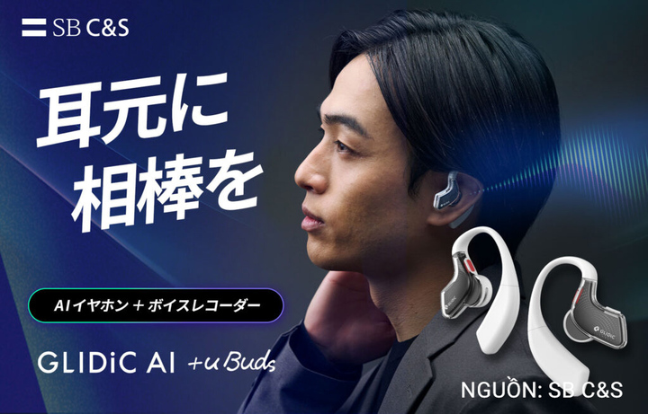 GLIDiC AI +u Buds chính thức lên kệ tại các cửa hàng trực tuyến từ ngày 18/8/2026.