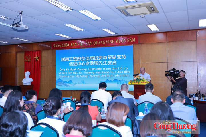 Toàn cảnh Hội nghị chiêu thương Hội chợ Kinh tế, Thương mại và Du lịch biên giới Việt - Trung (Hồng Hà) 2026