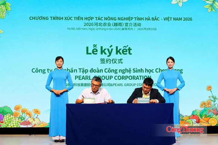 Ký kết hợp tác giữa các đơn vị, doanh nghiệp