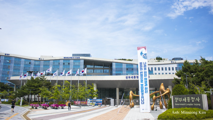 Khu phức hợp Chính phủ Sejong, nơi 43 cơ quan hành chính trung ương của Hàn Quốc đã hoàn tất di dời về từ năm 2012.