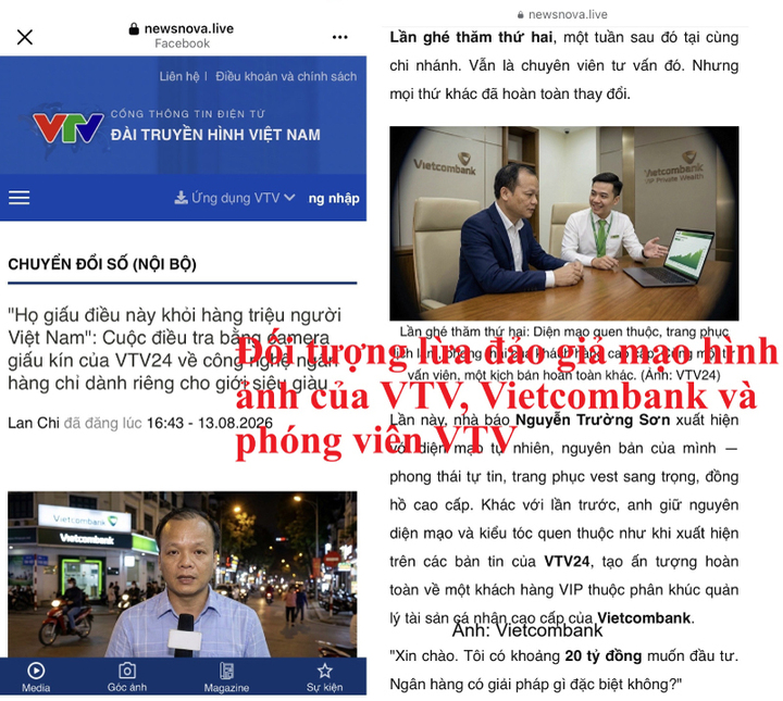 Cảnh báo thủ đoạn giả mạo Vietcombank để dụ đầu tư tiền số - 2