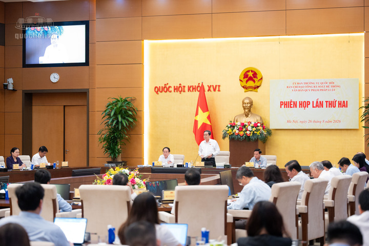 Quang cảnh phiên họp.