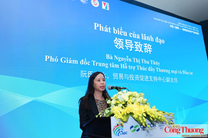 Bà Nguyễn Thị Thu Thủy, Phó Giám đốc Trung tâm Hỗ trợ Xúc tiến thương mại, Cục Xúc tiến thương mại (Bộ Công Thương)