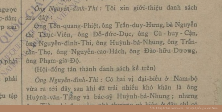 Biên bản phiên họp đầu tiên của Quốc hội khoá I, danh sách 11 vị được bầu vào Ban dự thảo Hiến pháp, trong đó có tên ông Đào Hữu Dương. Công báo số ra ngày 13/4/1946.