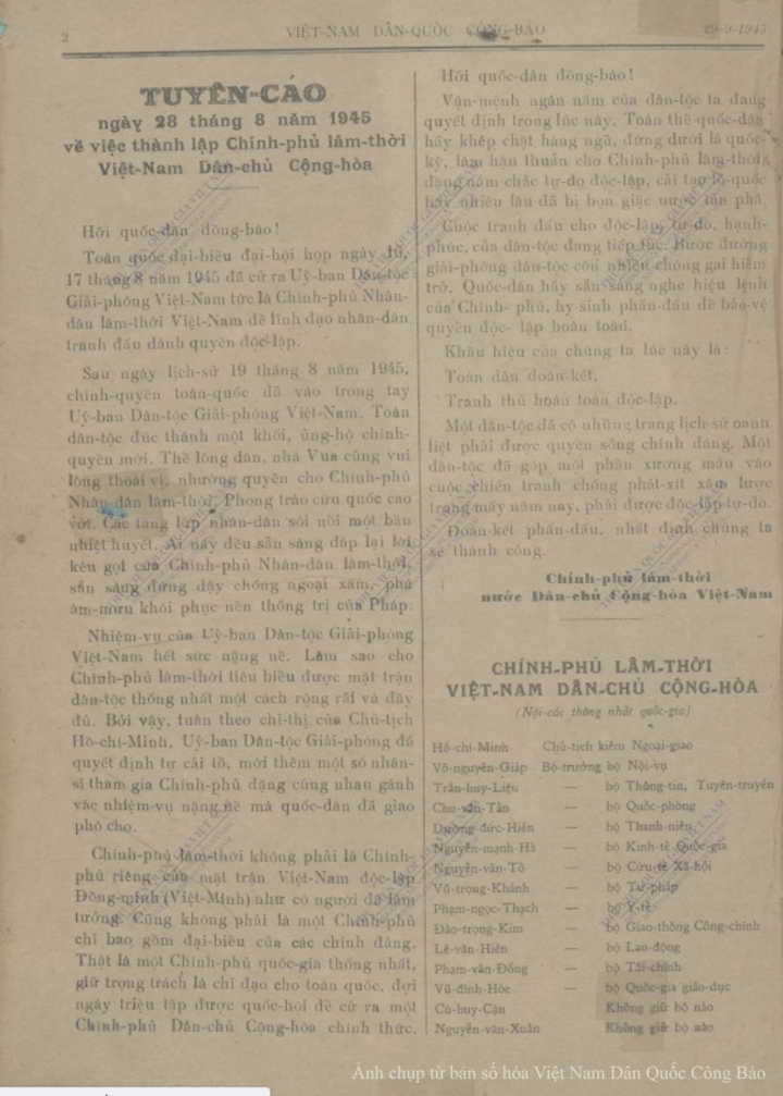 Việt Nam Dân Quốc Công Báo ngày 29/9/1945 đăng tuyên cáo về việc thành lập Chính phủ lâm thời Việt Nam Dân chủ Cộng hòa.