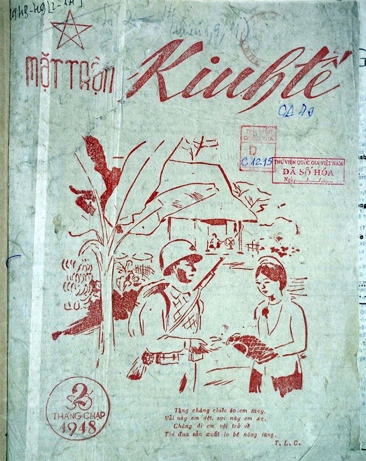 Trang bìa tờ tin Mặt trận Kinh tế số 2 xuất bản tháng Chạp năm 1948.
