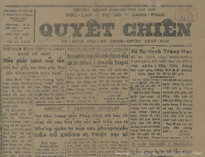 Báo Quyết Chiến ngày 3/12/1945, đưa tin về cuộc họp ngày 29/11/1945.
