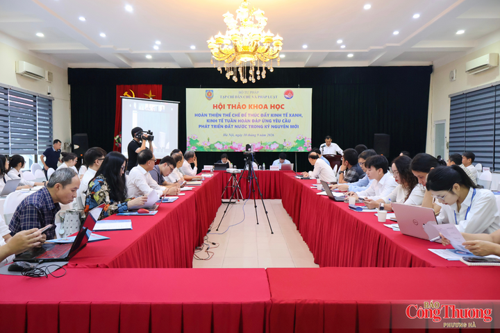 Toàn cảnh sự kiện.