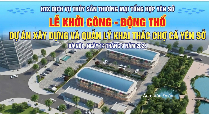Phối cảnh dự án.