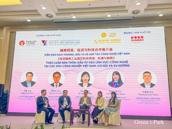 GiP tham gia thảo luận tại Hội nghị