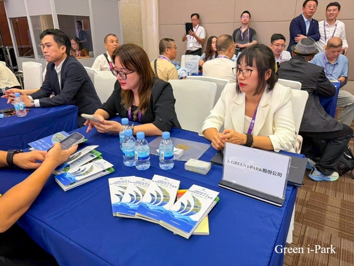Kết nối giữa GiP và các nhà đầu tư