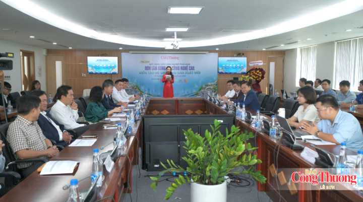 Toạ đàm có sự tham dự của các khách mời là đại diện lãnh đạo: Ban Quản lý các Khu chế xuất và công nghiệp TP. Hồ Chí Minh (HEPZA), Sở Công Thương TP. Hồ Chí Minh, Sở Công Thương tỉnh Tây Ninh, Tổng công ty Điện lực miền Nam (EVNSPC), Trường Đại học Công nghiệp TP. Hồ Chí Minh, Liên chi hội Bất động sản Công nghiệp Việt Nam và Công ty TNHH Electronic Tripod Việt Nam.