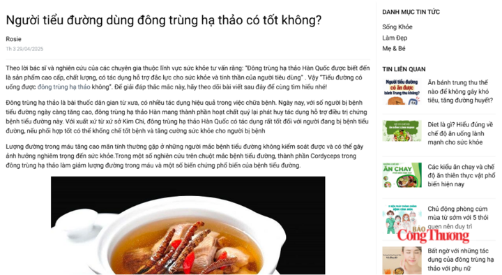 Trang nhansamvang.vn, bài đăng ngày 29/4/2025, gọi vị thuốc là "bài thuốc dân gian từ xưa".