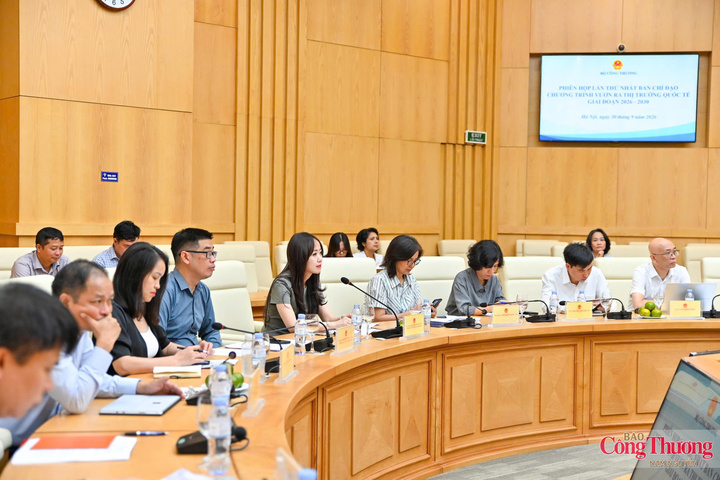 Các đại biểu tham dự phiên họp lần thứ nhất Ban Chỉ đạo Chương trình vươn ra thị trường quốc tế giai đoạn 2026-2030 (GoGlobal)