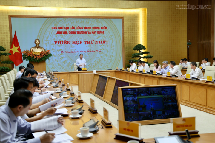 Quang cảnh sự kiện. Ảnh: chinhphu.vn/Phương Nguyên