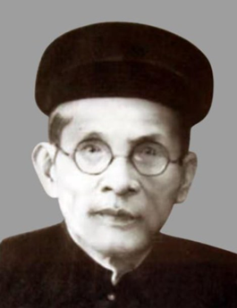 Chân dung cụ Huỳnh Thúc Kháng (1876 - 1947). Ảnh tư liệu. Nguồn: Bảo tàng Lịch sử Quốc gia (baotanglichsu.vn).