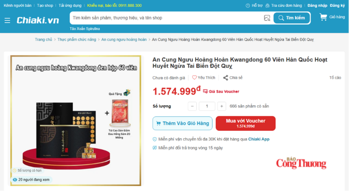 Cụm từ "Ngừa tai biến đột quỵ" xuất hiện trong tên hàng trên chiaki.vn. Ảnh chụp màn hình ngày 1/10/2026.