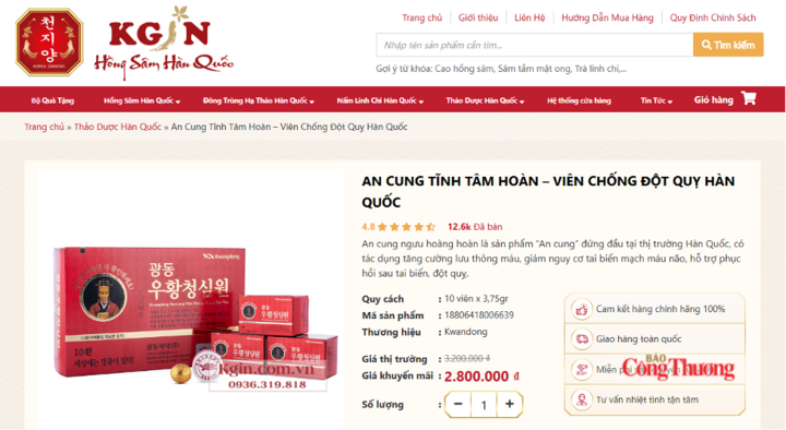 Kgin.com.vn đặt tên sản phẩm là “Viên chống đột quỵ Hàn Quốc”, giá khuyến mãi 2.800.000 đồng. Ảnh chụp màn hình lúc 13 giờ 14 phút ngày 1/10/2026.