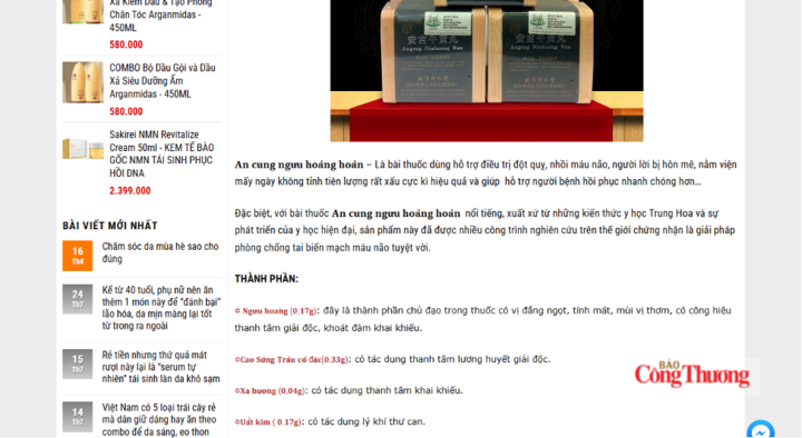 Myphamdmk.vn giới thiệu An cung là bài thuốc "hỗ trợ điều trị đột quỵ, nhồi máu não, người bị hôn mê". Nguồn: Ảnh chụp màn hình.
