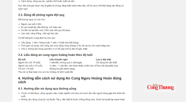 Shopsongkhoe.vn hướng dẫn "có thể dùng An Cung định kỳ", 1 viên mỗi tháng hoặc mỗi hai tuần, dùng vào mùa nắng nóng. Nguồn: Ảnh chụp màn hình.
