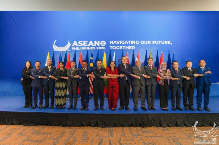Các đại biểu chụp ảnh chung tại Hội nghị Bộ trưởng Năng lượng ASEAN lần thứ 44. Ảnh: BTC
