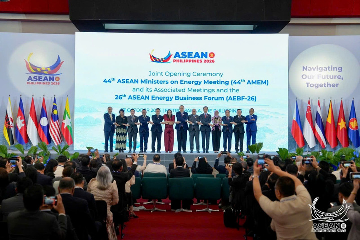 Hội nghị Bộ trưởng ghi nhận những tiến triển trong thúc đẩy kết nối năng lượng ASEAN. Ảnh: BTC