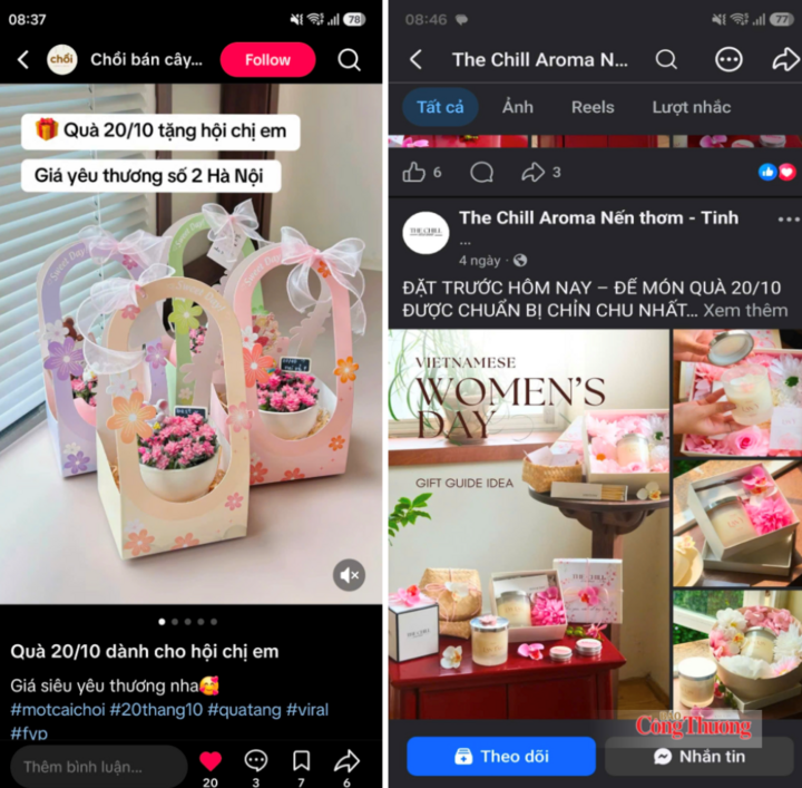 Nhiều bộ quà tặng được giới thiệu trên các sàn thương mại điện tử, tạo thuận tiện cho người mua.