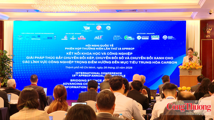 Quang cảnh sự kiện.