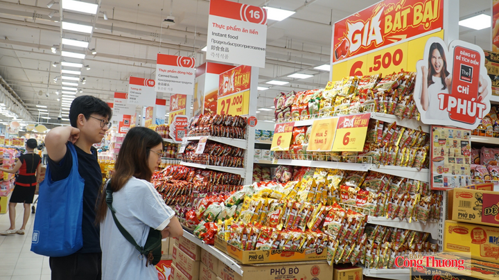 Hệ thống các siêu thị bán lẻ hiện đại tại Đà Nẵng liên tục có các chương trình khuyến mại, kích cầu tiêu dùng những tháng cuối năm.