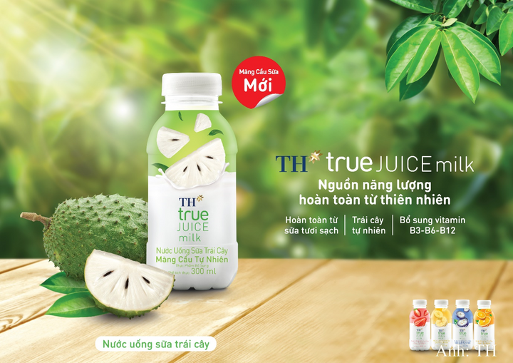 Các sản phẩm có bao bì đẹp mắt, thường được các bạn trẻ ưu tiên lựa chọn.