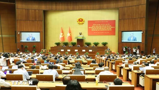 Hội nghị toàn quốc sơ kết 1 năm 6 tháng thực hiện Nghị quyết số 57-NQ/TW ngày 01/7/2026 tại điểm cầu trực tiếp Hội trường Diên Hồng, Nhà Quốc hội (Hà Nội).